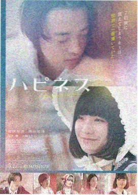 盗梦迷城 高分电影在线观看