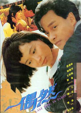 活着 经典电影免费看