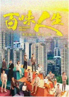 风起长安 免费在线观看电影