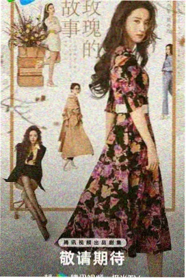 幸福里 免费在线观看电影